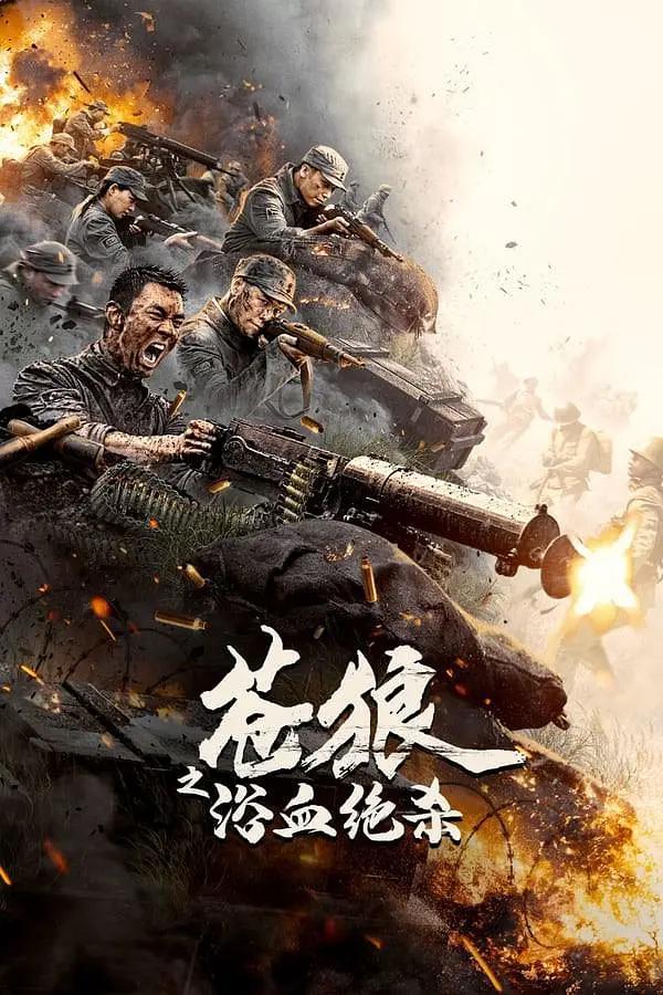 久久99国产精品免费观看