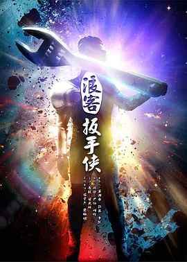 亚洲日本天堂在线