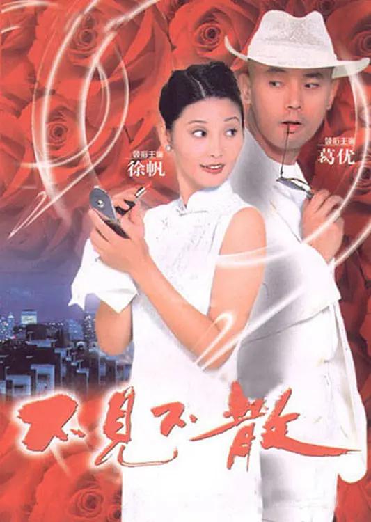 欧美一区二区三区四区