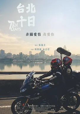 欧美在线视频大久香蕉