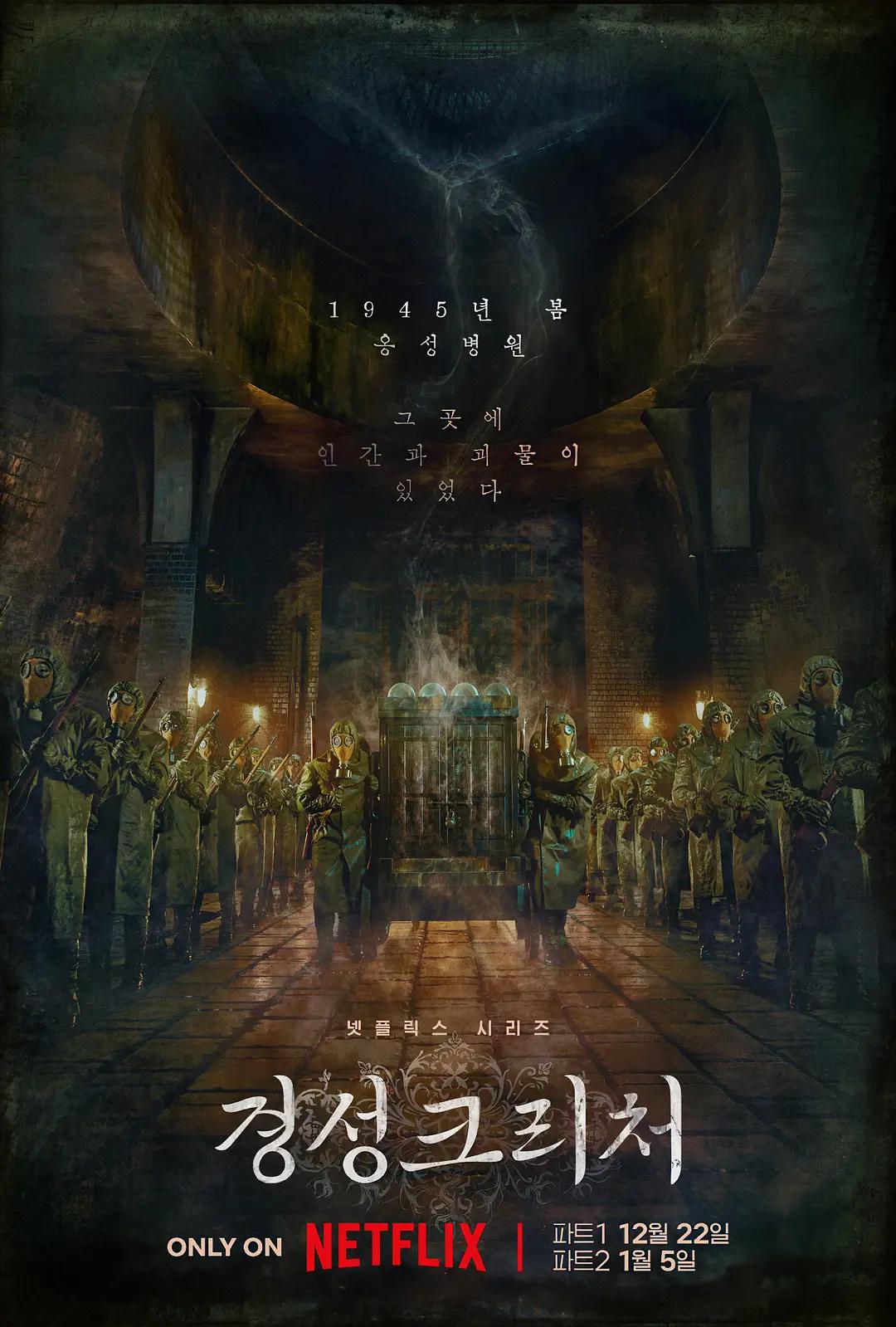 欧美亚洲日韩国产区一