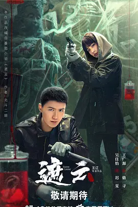 亚洲国产精品无码久久九九大片