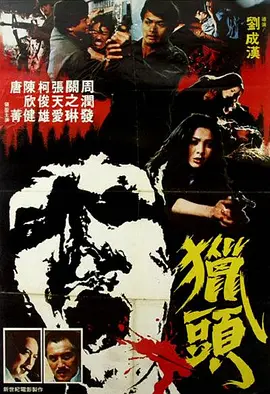中文精品久久久久人妻不卡免费