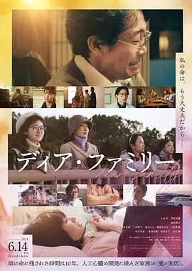 欧美日韩国产免费一区二区三区欧美日韩