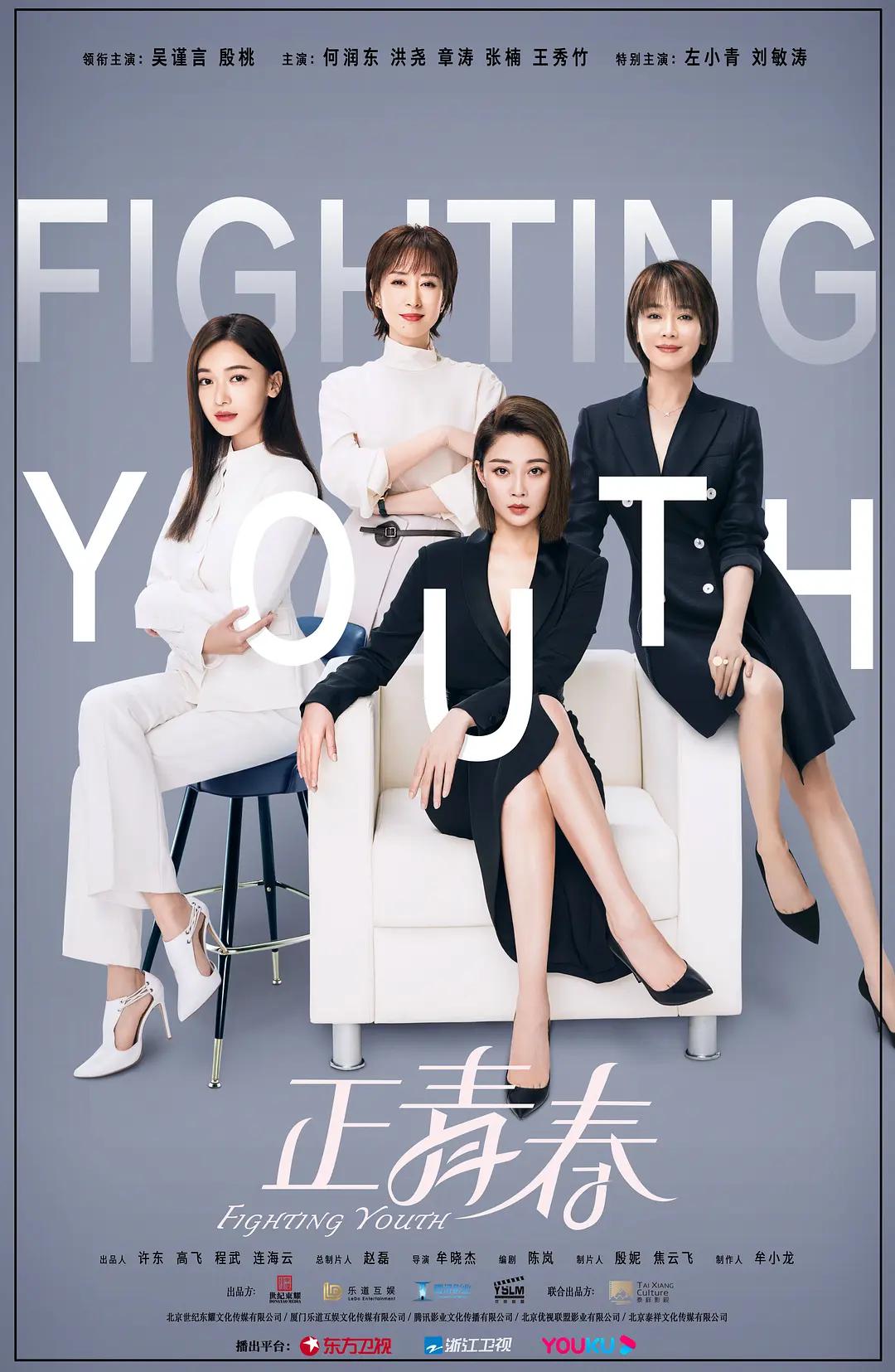 亚洲va在线va天堂va不卡下载