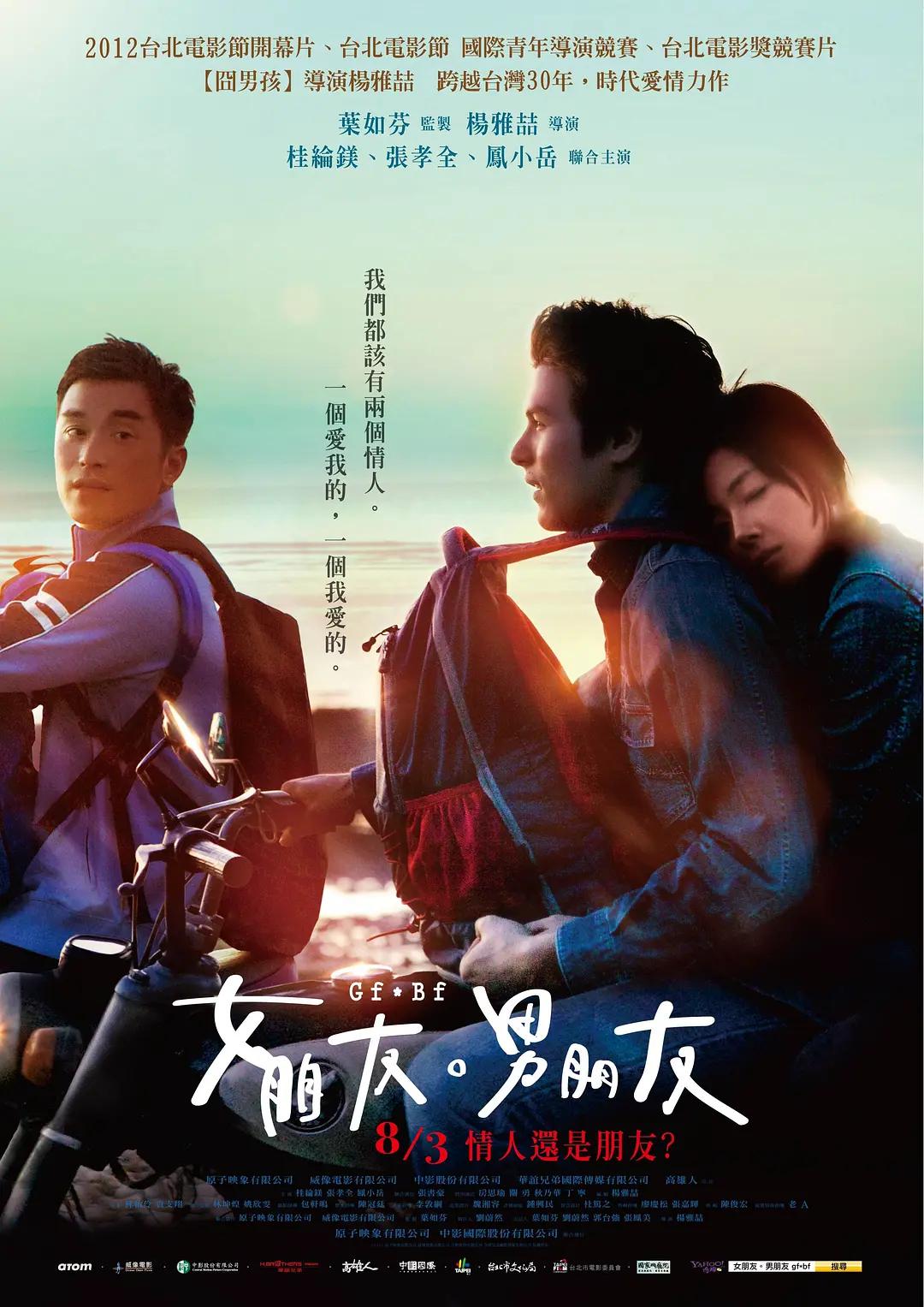 厨房享受肉丝袜高跟鞋人妻