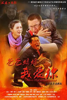 国产av午夜精品一区二区三区_亚洲国产欧美在线人成aaaa_大香煮伊区一二三四区2021_内射人妻视频国内 - BD英语迅雷电影在线