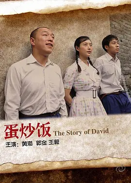年轻护士4的滋味