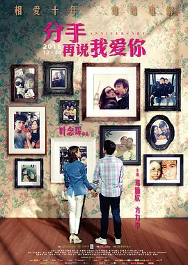 一级黄片毛片