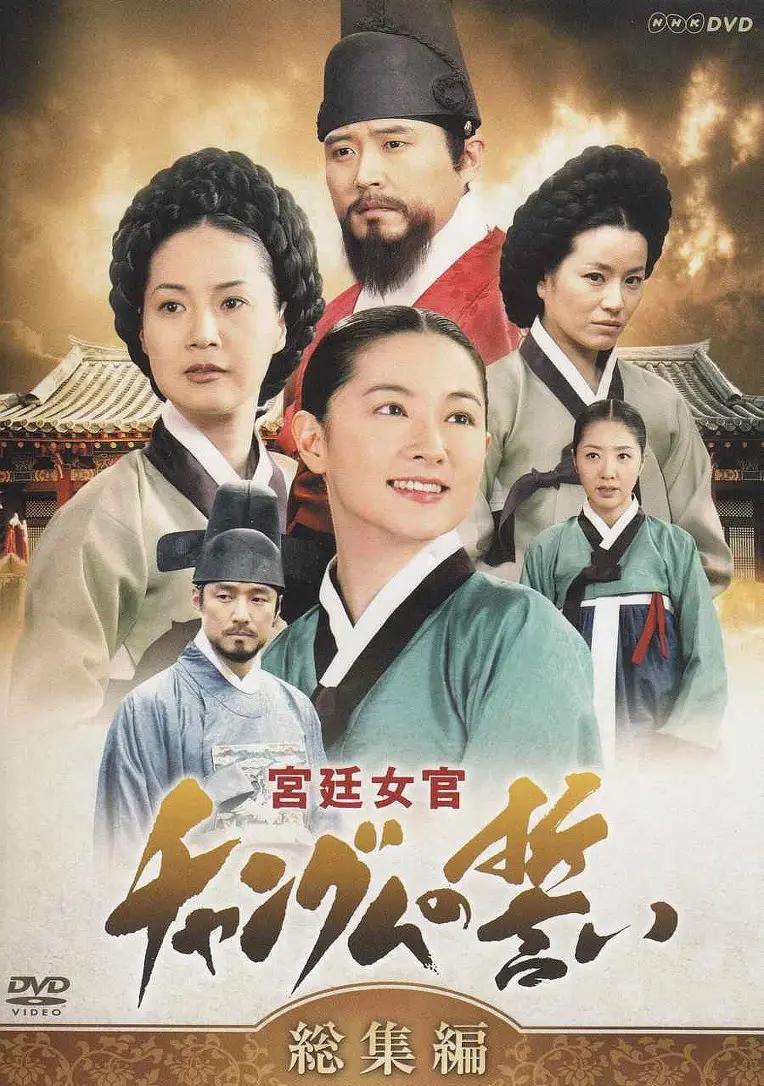 国产午夜高清无码一级片