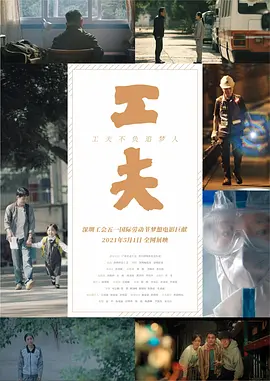 国产精品国产亚洲精品看不卡