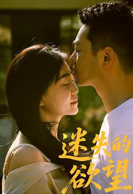 欧美影视久久高清,国产真人无码作爱免费视频,国产女人高潮抽搐喷水视频,国产亚洲精品美女久久久
