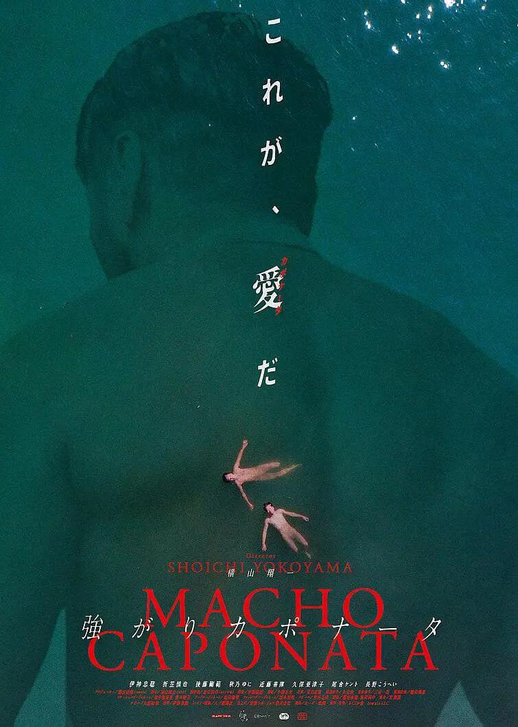 亚洲国产一区二区三区
