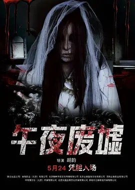 国产精品无码亚洲字幕资源
