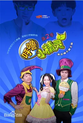 蜜臀av性久久久久蜜臀aⅴ流畅