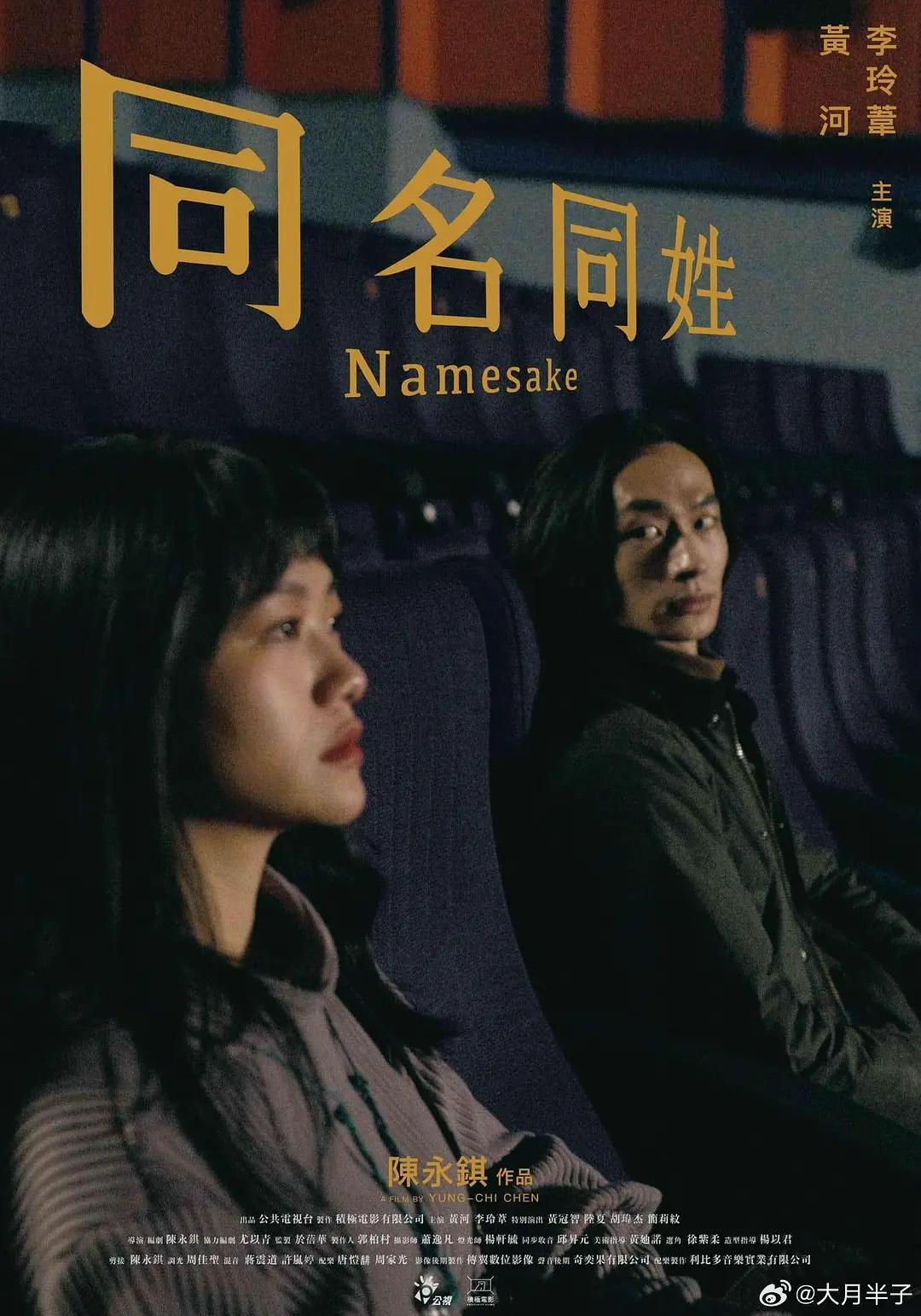 欧美成人猛片aaaaaaa,99久久无码,久久久艹,久久精品人人做人人爽电影蜜桃