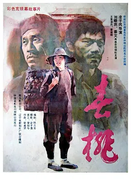 国语免费一级毛片私人