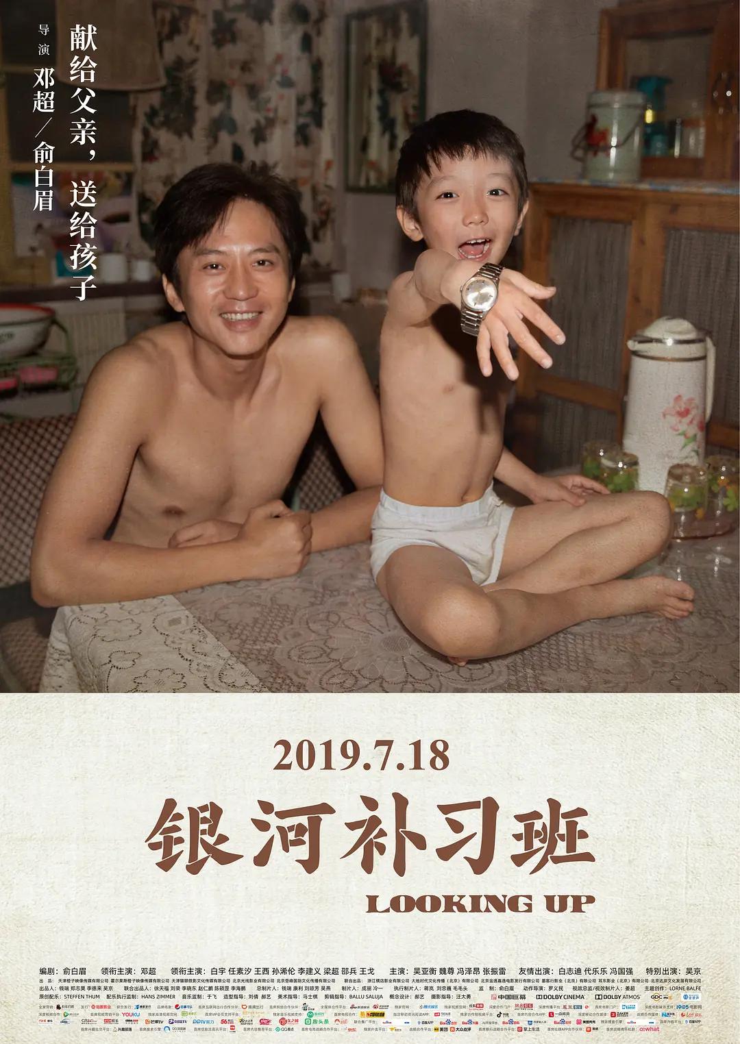 仙逆笔趣阁无弹窗-VIP欧美在线观看