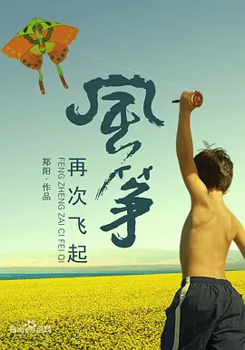 日韩精品极品视频在线观看免费 - HD日韩电影在线