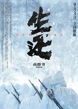 久久精品国产99国产精品澳门