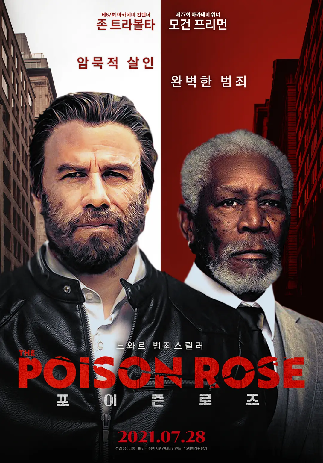 人妻仑乱a级毛片免费看,色视频成人 在线观看免费,欧美成a人免费观看久久,人妻系列av无码久久免费