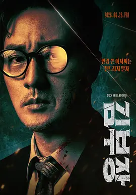 亚洲成色在线影院 - 1080PHD高清在线观看