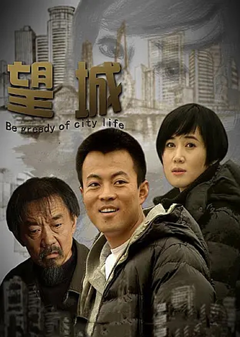 隐秘的交换