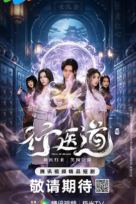 国产亚洲欧美一区二区三区