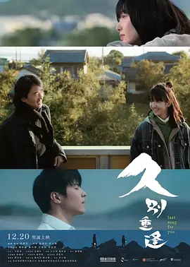 日韩亚洲欧美一区久久久久