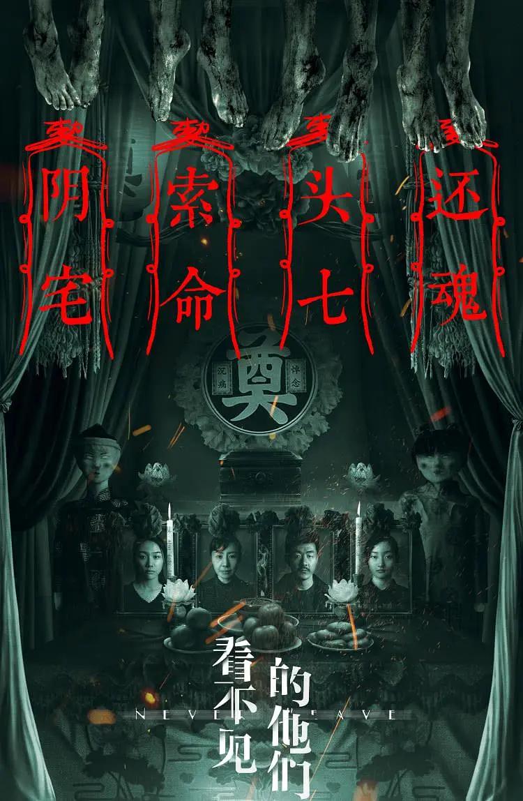91精品国产三级在线观看