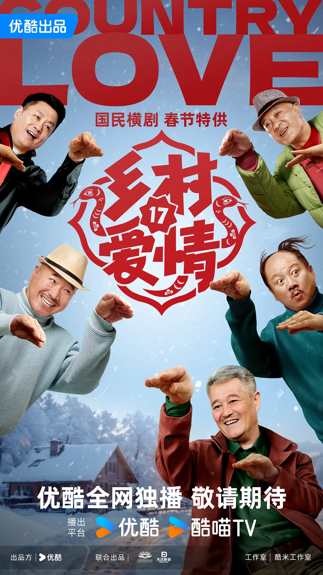 中文字幕无码av专区久久无码人妻精品
