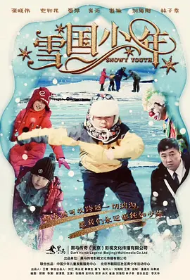 四虎人人妻影院