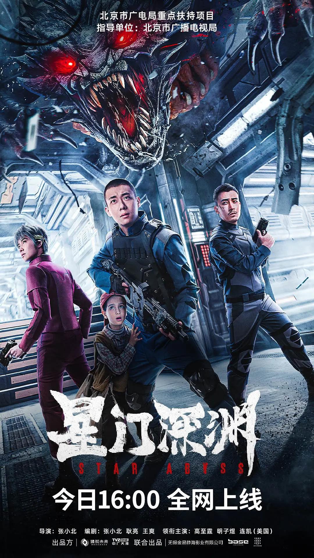 一区二区免费国