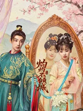国产一级淫片免费放大片