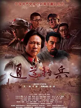 亚洲日韩aⅴ在线视频