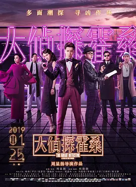 国产欧美日本不卡