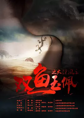 粗大的内捧猛烈进出视频网