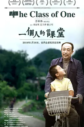 亚洲精品免费视频