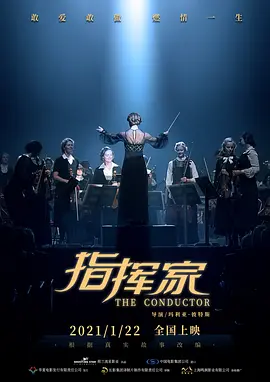 中文字幕亚洲综合久久