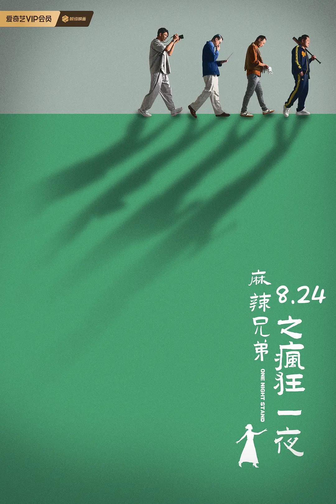 韩国精品无码久久一区二区三区