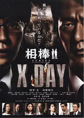 国产精品一区二