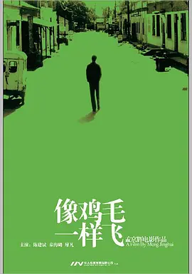 97影院理论午夜论不卡