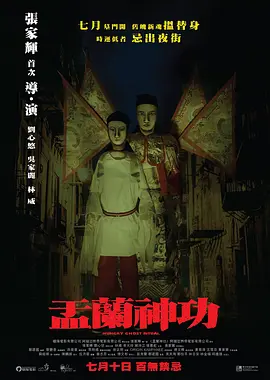 韩国一道本在线