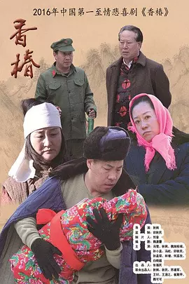 亚洲一区在线观看无码欧美