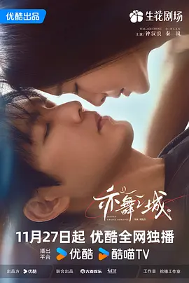 国产成人亚洲精品无码电影_96av在线观看_aaa网站_国产一区二区99久久久久