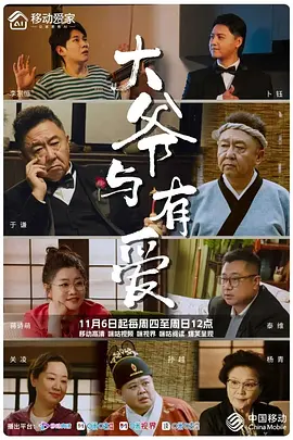久久综合九色综合欧美狠狠