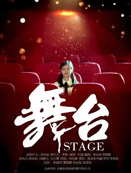 日韩欧美综合在线观看