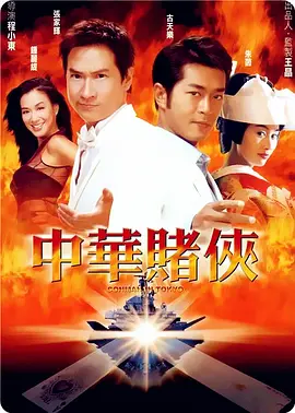挺进毛还没长稚嫩的小花苞