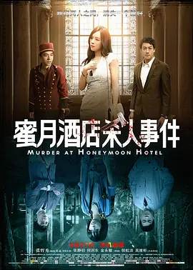 无颜之月1～5集无删减版-高清版国产在线视频