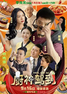亚洲国产精品特色大片观看完整版